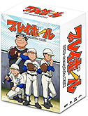 wvC{[xDVD complete BOX