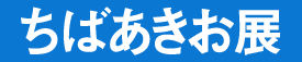 ΂W